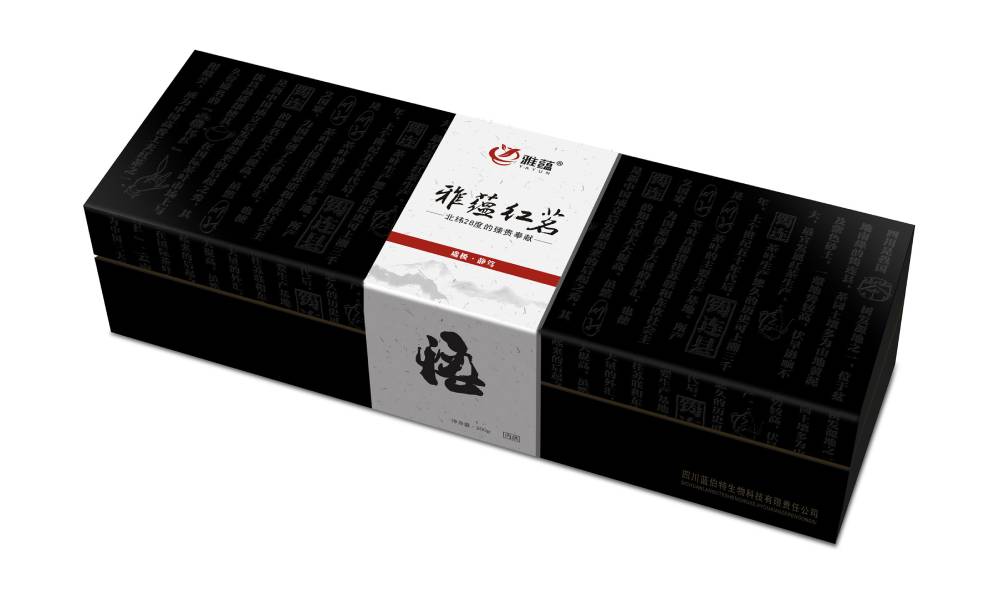 莱芜包装设计新趋势：本土文化与现代审美的深度融合之道